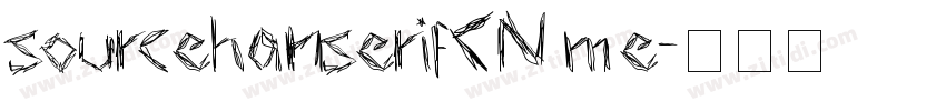 sourcehanserifCN me字体转换